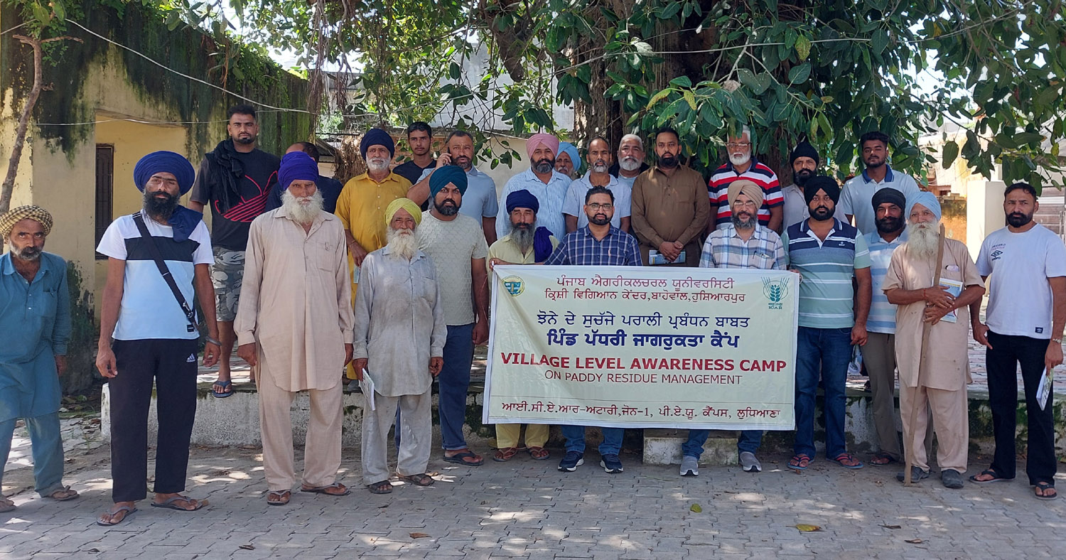 Farmers were made aware about paddy straw management by Krishi Vigyan Kendra.